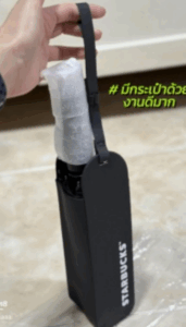 กล่องหนังใส่ร่มพับ 3 ตอน