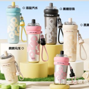 เเก้วเคลือบเซรามิก ขนาด 700 Ml